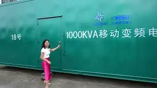 Anli Power SVF Series shore power supply/Marine static frequency converter/AC shore power supply