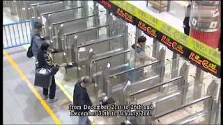 19-12-2012 | Temily Tianmay | Hong Kong's immigration will be busy during long holidays
