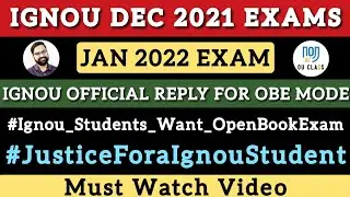 IGNOU Statement on OBE Mode? IGNOU Jan 2022 Exam Mode? Join Mass Protest by IGNOU Students| OU Class