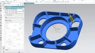 NX1847 自我調整銑削