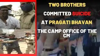 Telanagan news: suicide attempt at Pragathi Bhavan during Cabinet meeting