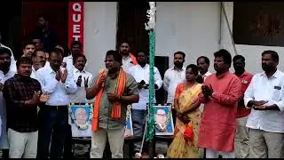 Telangana Liberation Day speech by BJP Dist.President Shri Sudhakar Rao A.