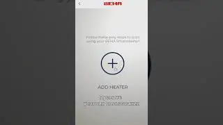 Настройка Beha SmartHeater часть 1