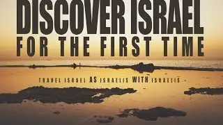 Puzzle Israel - Making Your Israel Dream Tour Come True