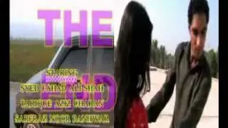 FAREB BY SARFARAZ NOOR 06