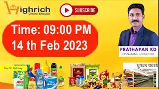 Highrich PUNE teem VIJETA || Treaning 14  Feb  Live 9:00 PM | Zoom Meeting 7755992810