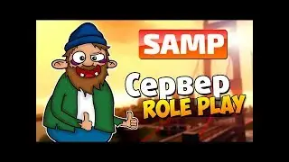 University REBORN ПОЛНОЕ ГАВНО?! Обзор сервера от Brothers in Company!