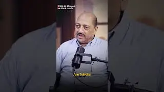 Watch This Video Before Your Son Gets Married | Venu kalyan | Dr. Pradeep #podcast #shorts
