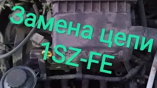 Замена цепи 1SZ-FE (или кап.ремонт ДВС, часть 1).
