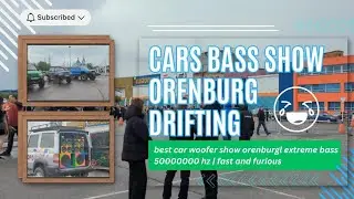best car woofer show orenburg| extreme bass 50000000 hz | fast and furious 😂🇷🇺