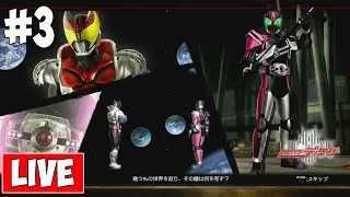 SANG RIDER PENGHANCUR !! KAMEN RIDER BATTRIDE WAR GENESIS PART 3