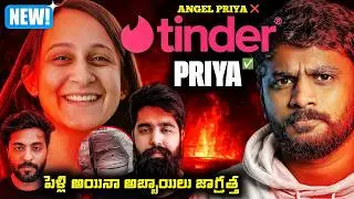 The TINDER STORY With Too Many TWISTS to Believe | Priya Seth Case