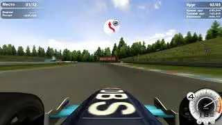 Race 07 - F3000 - Brno
