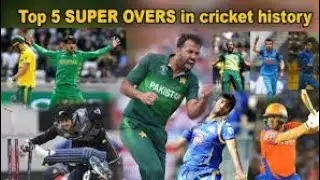 Top 5 SUPER OVERS in cricket history | MAIDEN SUPER OVER INCLUDED