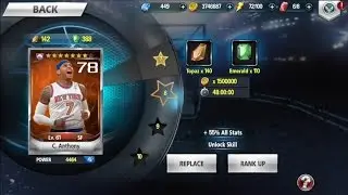 NBA All Net &mdash; Карточка Кармело Энтони 8-го ранга + Рейтинговые матчи сервера Rose Garden (приложе...