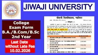BA BCom BSc 2nd Year College Exam Form Fee