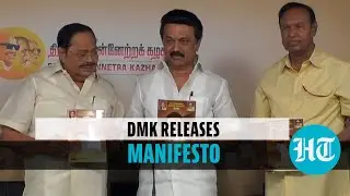 75% jobs for locals, cut in fuel price: DMK releases manifesto ahead of polls