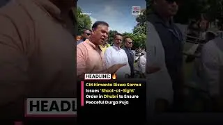 🚨 Big breaking from Assam!🚨As durga puja approaches CM, Dr. Himanta Biswa sarma has issued a strict.
