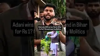 kya bihar me sach me lakho ped kate ja rahe hai