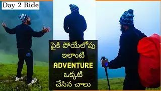 Kemmanagundi Z Point Trek || Biggest Adventure of our CHIKMAGALUR Road Trip (DRONE 4K)