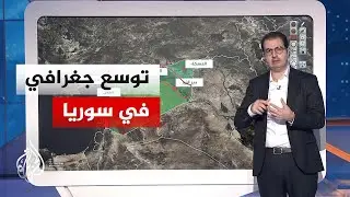 عبر الخريطة التفاعلية.. ما أبرز مناطق انتشار قوات الجيش السوري؟