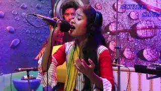 বন্ধুয়া গেইল কোনবা দ্যাশে কান্দং বসি মুই...অমৃত বর্মন (মিলি) । Bondhuya Geil Konba Deshe By Amrita