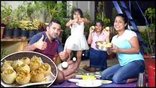 ಪಾನಿಪೂರಿ | ಫ್ಯಾಮಿಲಿ ಟೈಂ ಪಾನಿಪೂರಿ ಜೊತೆ | Paani Puri | Family Time With Paani Poori | Pooja K Raj Vlog