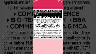 KBN College Vijayawada Biotech Lecturer Jobs #shorts  #lifesciencejobs #biology #job