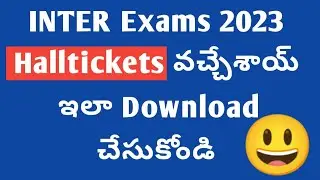 AP inter exams 2023 download Halltickets|inter exams 2023 ts |inter exams 2023 important questions