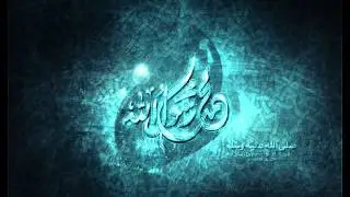 السيرة النبوية صادق شرف الحلقة 9