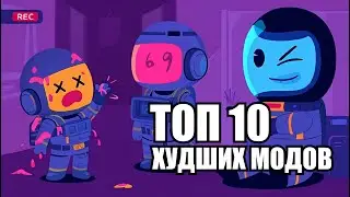 ИЗ-ЗА МОДОВ БРАТ СТАЛ MINECRAFT-МОНСТРОМ в Content Warning