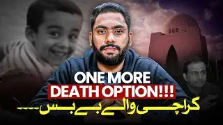 Karachi Crisis: Child Falls Into Open Sewer at NIPA | Who Is Responsible?