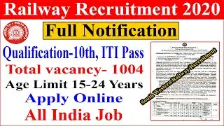 Railway Recruitment 2020 | South Western Railway Recruitment 2020 | 1004 Vacancy
