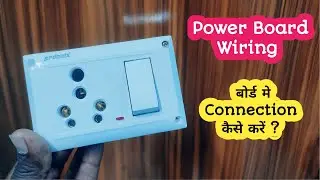 1 Switch 1 Socket 1 Indicator Connection | one switch one socket connection | Power Board Connection