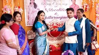 ଭାଇର Engagement Ceremony | Odia Life in USA