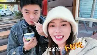 后里糖廠一日遊！好可惜沒有抓好時間。