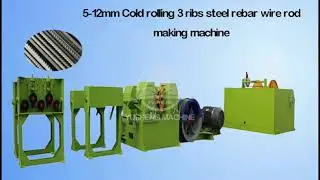 5-12mm Cold rolling 3 ribs steel rebar wire rod making machine