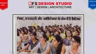 Bachelor of Fine Art | NIFT | NID | UCEED की तैयारी RFS से करें #nift #nid #bfa #uceed @rfsniftnid 