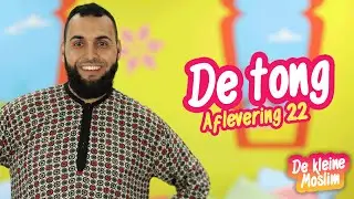 De kleine moslim Aflevering 22 | De tong