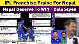 Dale Styen Highly Praising Nepal Team After Nepal Lost 1 Run Vs South Africa In T20 WC 2024 |
