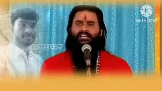 🛑23:8:25 ब्रह्म मूरत में उठकर अपनी रोज ये क्रियाएं पूर्ण रूप से अवश्य करें  मानव कल्याण संगठन 🌍