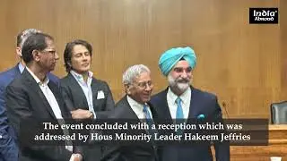 India Caucus's US-India Summit at the Capitol Hill | India Abroad