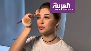 صباح العربية: ماكياج شهر العسل