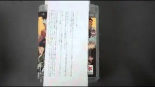 1st Shipment to Cyberconnect 2 (Mini Documentary)!
