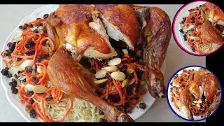 پختن مرغ شکم پر در داش و پلو ساده ll مرغ شکم پر ll Morgh shekam pur ll cooking stuffed chicken ll