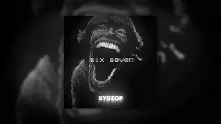 ANALOG HORROR FUNK - BAD HABIT HORROR FUNK - SCP 67 KID MASON (SUPER SLOWED + REVERB) - DJ RAULIPUES