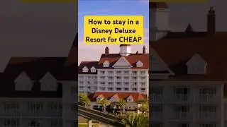 How to Stay in Disney Deluxe Resorts for CHEAP! #Disney #DisneyVacationClub #DVC