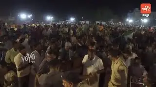 HD Kumaraswamy Dynamic Entry in Kurugodu JDS Public Meeting | Karnataka Election 2023 | YOYO Kannada
