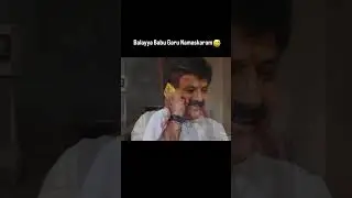 Fan audio call to Balakrishna | Evergreen