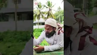പൊതിചോർ🙄|EID SPECIAL |Fun Da l|Malayalam Comedy |Shorts|